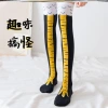Chicken foot socks Chicken foot socks Funny Douyin style funny chicken foot socks socks Valentine's Day birthday gift ostrich m Specification image